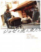 poster_josee-the-tiger-and-the-fish_tt0416881.jpg Free Download