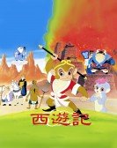 Journey to the West Free Download