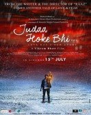 Judaa Hoke Bhi Free Download