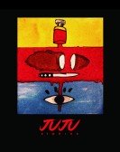 poster_juju-stories_tt11989466.jpg Free Download