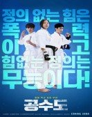 poster_justice-high_tt13042460.jpg Free Download