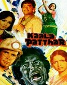 poster_kaala-patthar_tt0079386.jpg Free Download