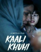 Kaali Khuhi poster