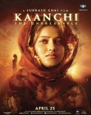 Kaanchi: The Unbreakable Free Download