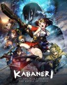 poster_kabaneri-of-the-iron-fortress-the-battle-of-unato_tt10253816.jpg Free Download