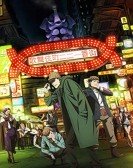 Kabukichou Sherlock poster