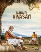 poster_kadaisi-vivasayi_tt10300570.jpg Free Download