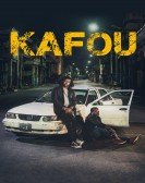 Kafou Free Download