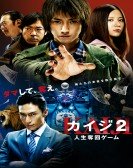 poster_kaiji-2-the-ultimate-gambler_tt1904937.jpg Free Download