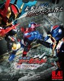 poster_kamen-rider-build-be-the-one_tt8591008.jpg Free Download