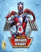 poster_kamen-rider-dragon-knight_tt1527644.jpg Free Download