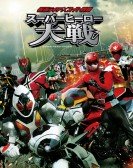 Kamen Rider Ã— Super Sentai: Super Hero Taisen Free Download