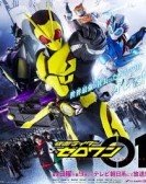 poster_kamen-rider-zero-one_tt10333650.jpg Free Download