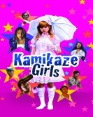 Kamikaze Girls Free Download