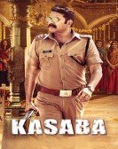 Kasaba poster