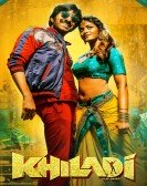 Khiladi Free Download