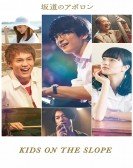 poster_kids-on-the-slope_tt6835804.jpg Free Download