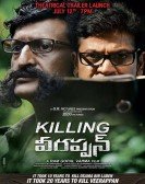 poster_killing-veerappan_tt4897890.jpg Free Download