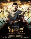 poster_king-naresuan-3_tt1878964.jpg Free Download