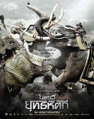 poster_king-naresuan-5_tt3175452.jpg Free Download