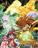 poster_king-of-the-braves-gaogaigar-final_tt0248620.jpg Free Download