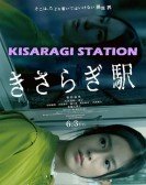 Kisaragi Station Free Download