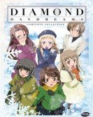 poster_kita-e-diamond-dust-drops_tt0818349.jpg Free Download