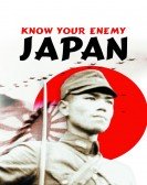 poster_know-your-enemy-japan_tt0185405.jpg Free Download