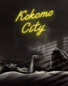 Kokomo City Free Download