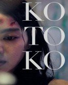 poster_kotoko_tt1842532.jpg Free Download