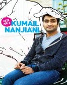 poster_kumail-nanjiani-beta-male_tt2901584.jpg Free Download