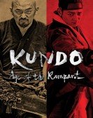 Kundo: Age of the Rampant Free Download