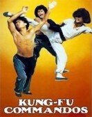 Kung-Fu Comm poster