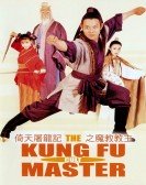 poster_kung-fu-cult-master_tt0108624.jpg Free Download