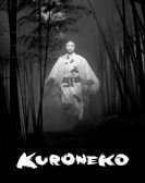 Kuroneko Free Download