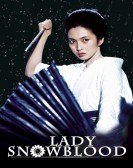 poster_lady-snowblood_tt0158714.jpg Free Download