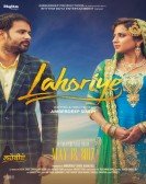 Lahoriye Free Download