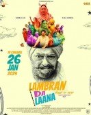 Lambran da Laana Free Download