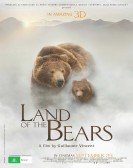 Land of the Bears Free Download