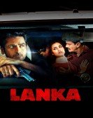 Lanka Free Download