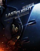 Last Flight Free Download