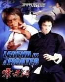 Legend of a Fighter Free Download