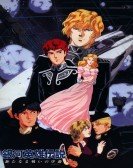 Legend of the Galactic Heroes: Overture to a New War Free Download