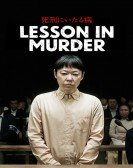 Lesson in Murder poster