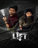 Lift Free Download