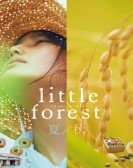 poster_little-forest-summer-autumn_tt3474600.jpg Free Download