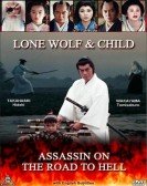 Lone Wolf an poster