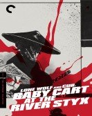 Lone Wolf and Cub: Baby Cart at the River Styx Free Download