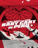 Lone Wolf and Cub Baby Cart in Peril Free Download