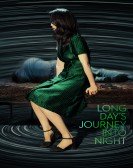 Long Day's Journey Into Night Free Download